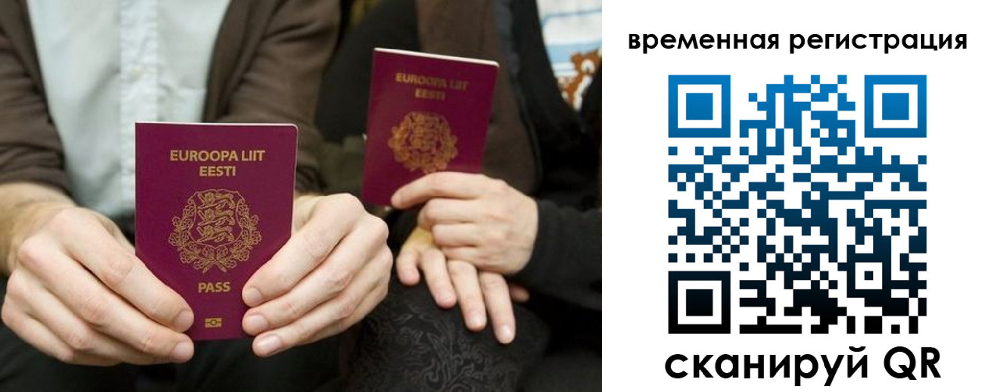 пропишу в квартире в Кодинске